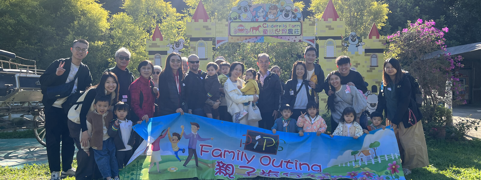 Parent Forum